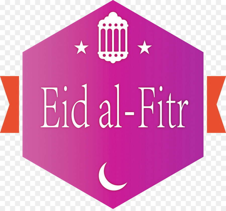 Eid Al Fitr，Celebración PNG