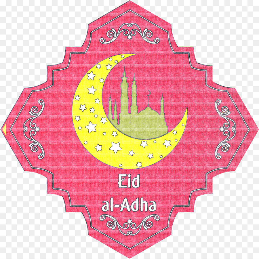 Juramento Aladha，Juramento Alfitr PNG