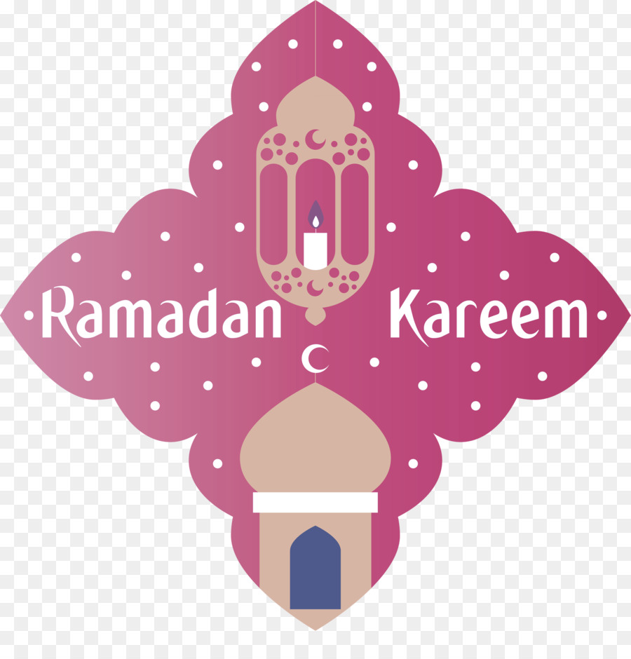 Ramadán Kareem，Islámico PNG