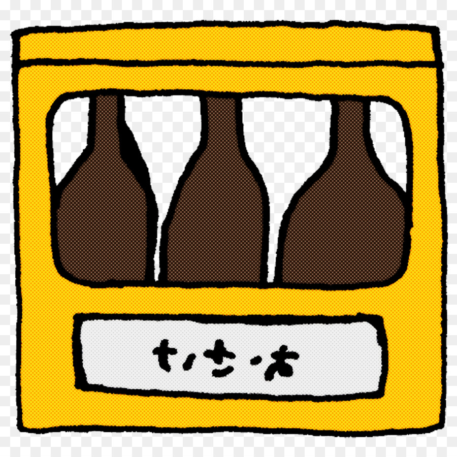 Dibujo，Botella De Cerveza PNG