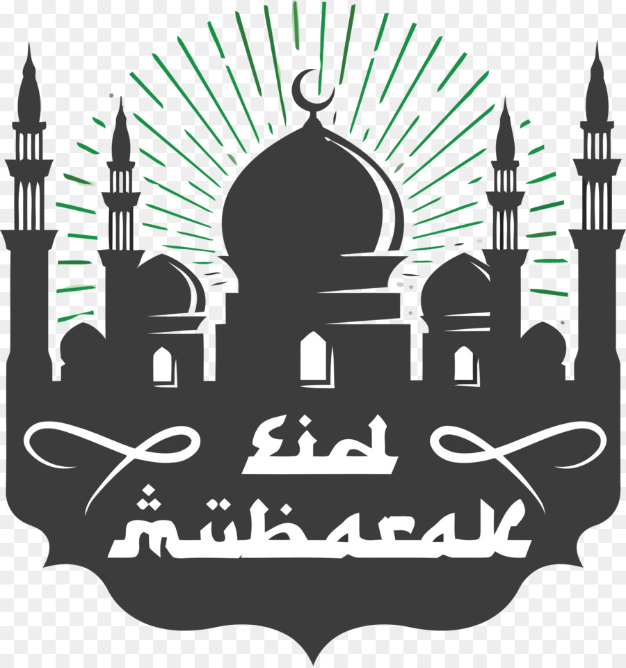 Juramento Alfitr，Juramento Aladha PNG