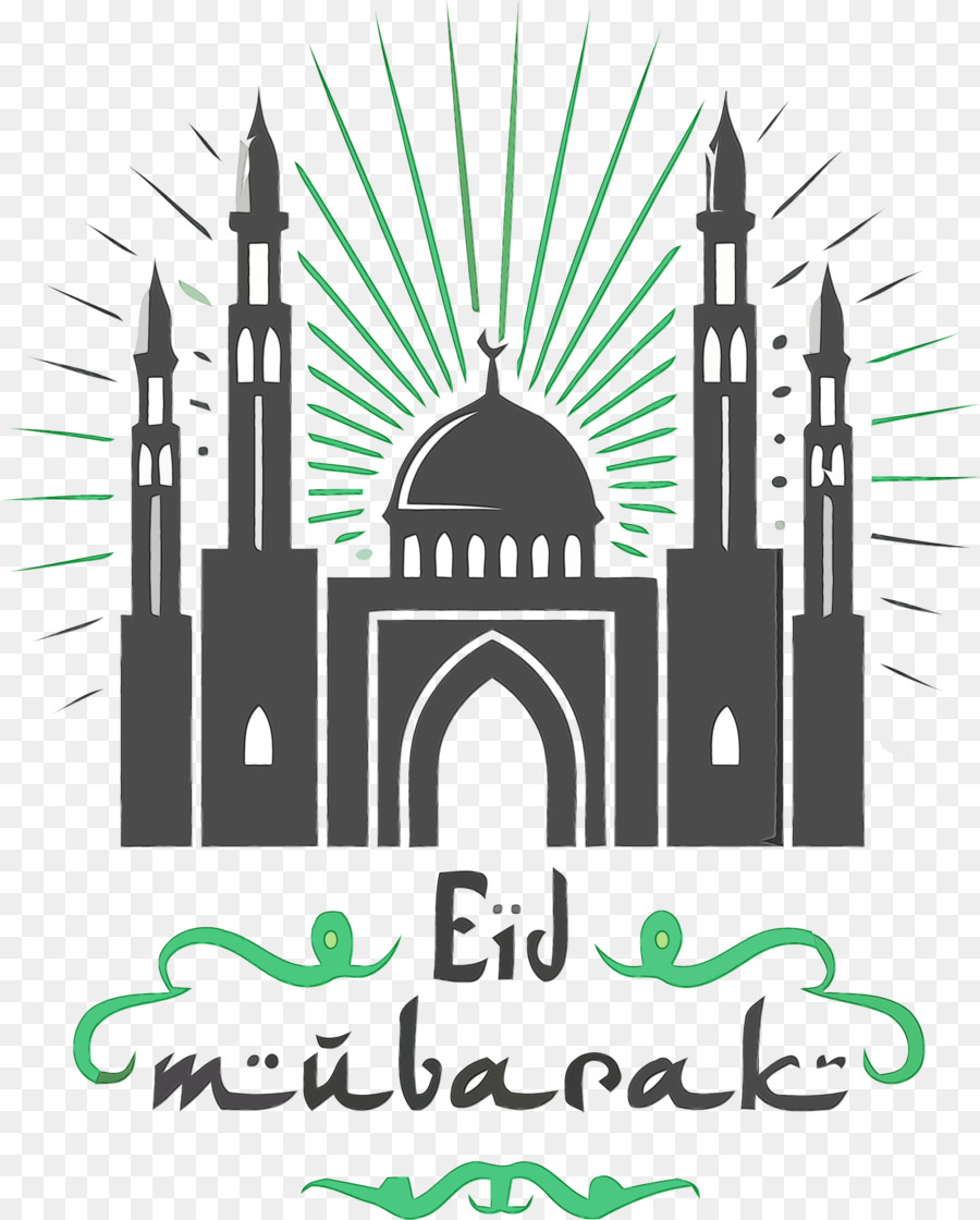 Juramento Alfitr，Caligrafía Islámica PNG