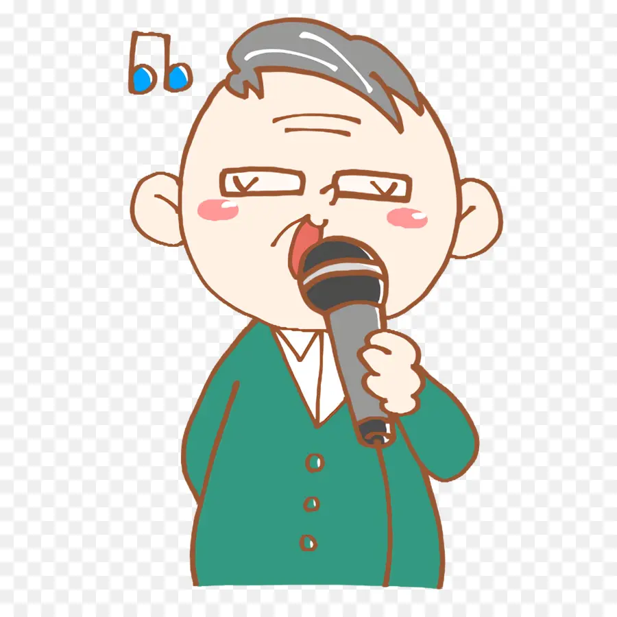 Abuelo，Karaoke PNG