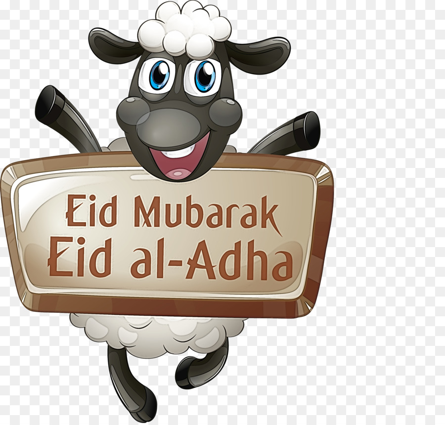 Signo De Eid Mubarak，Eid Al Adha PNG