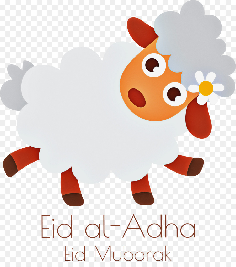 Oveja Eid Al Adha，Festival PNG