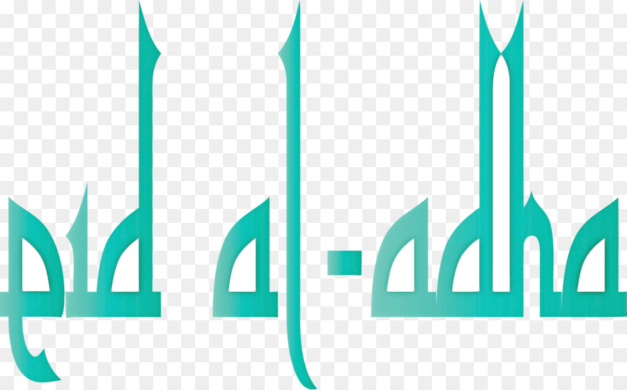 Logotipo，Juramento Aladha PNG
