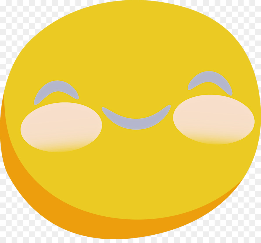 Sonriente，Amarillo PNG