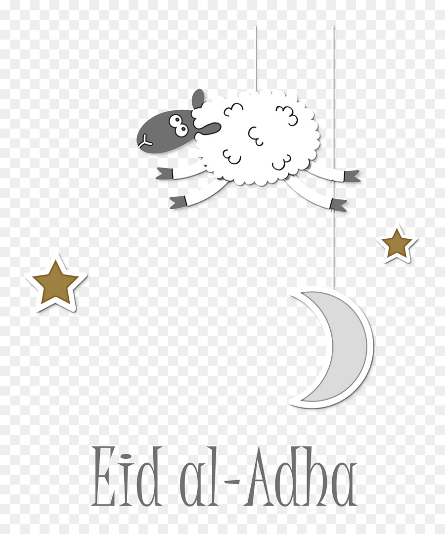 Juramento Aladha，Juramento Alfitr PNG