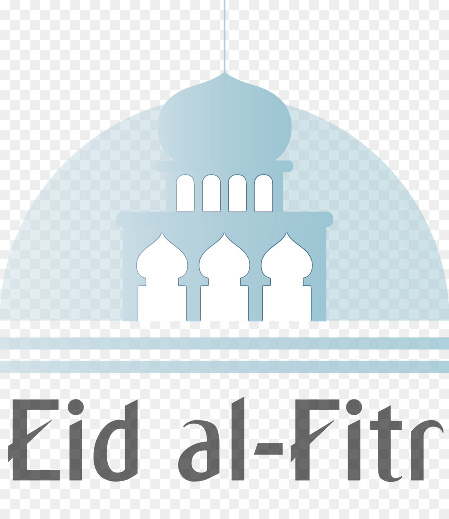 Eid Al Fitr，Mezquita PNG