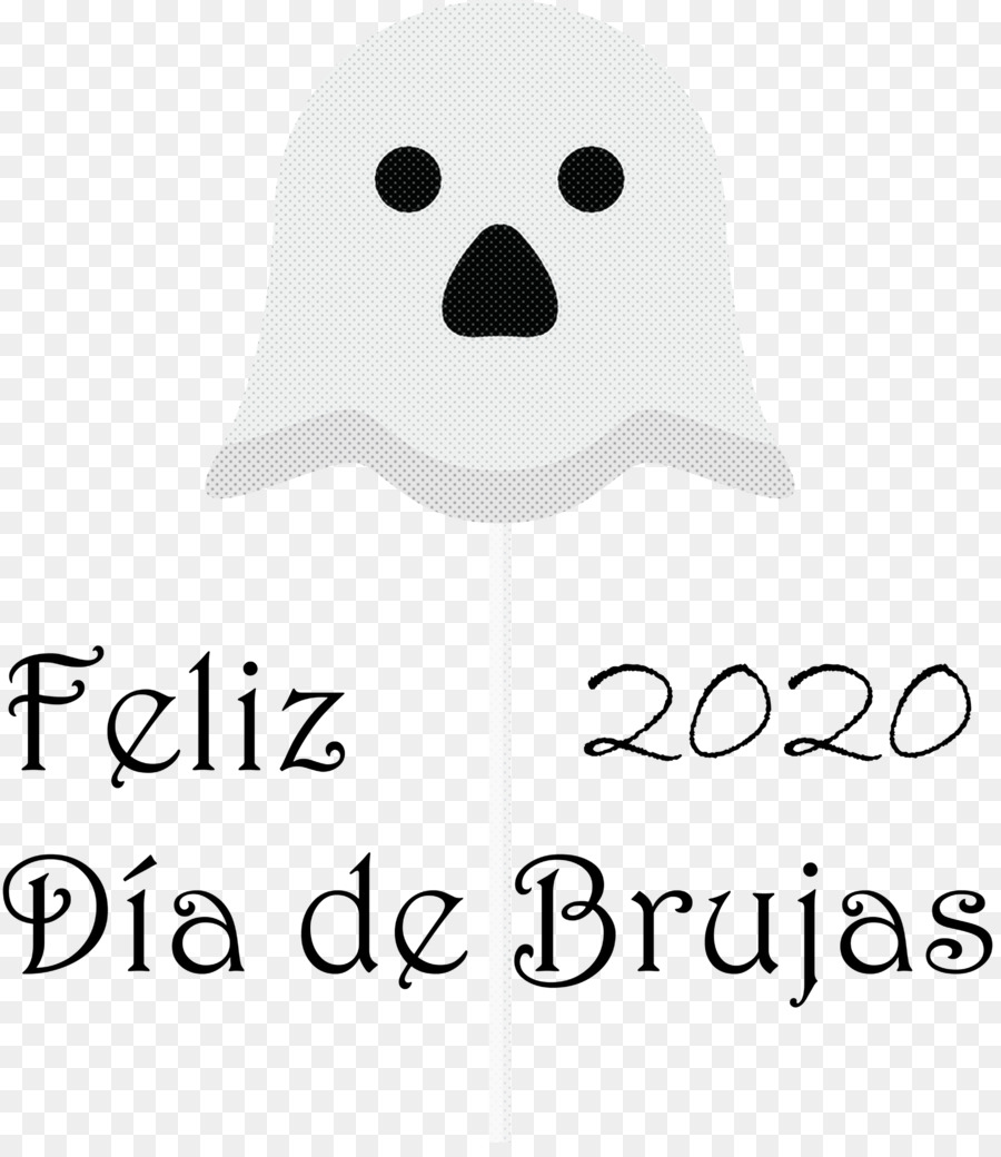 Medidor De，La Felicidad PNG