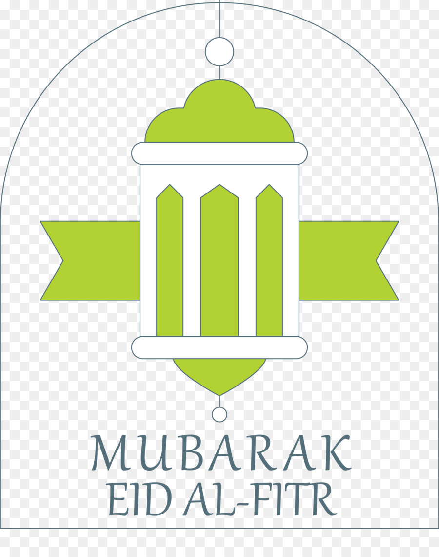 Juramento Alfitr，Logotipo PNG