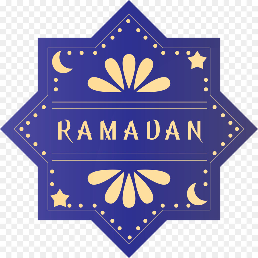 Ramadán，Islámico PNG