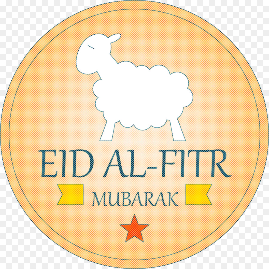 Juramento Alfitr，Logotipo PNG