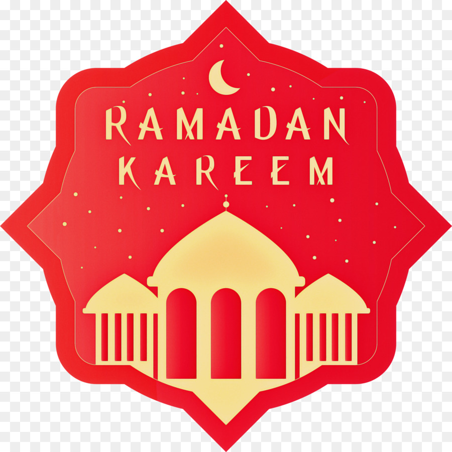 Ramadán Kareem，Islámico PNG