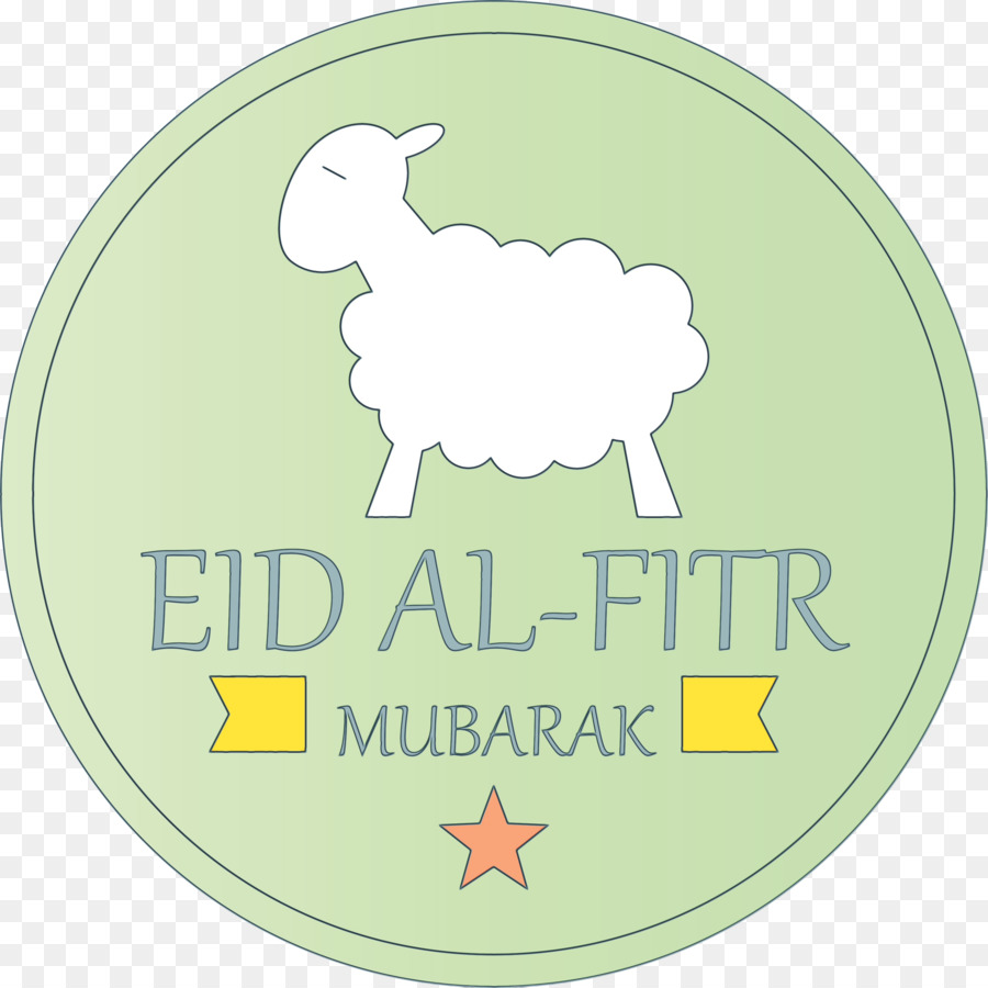 Eid Al Fitr，Mubarak PNG