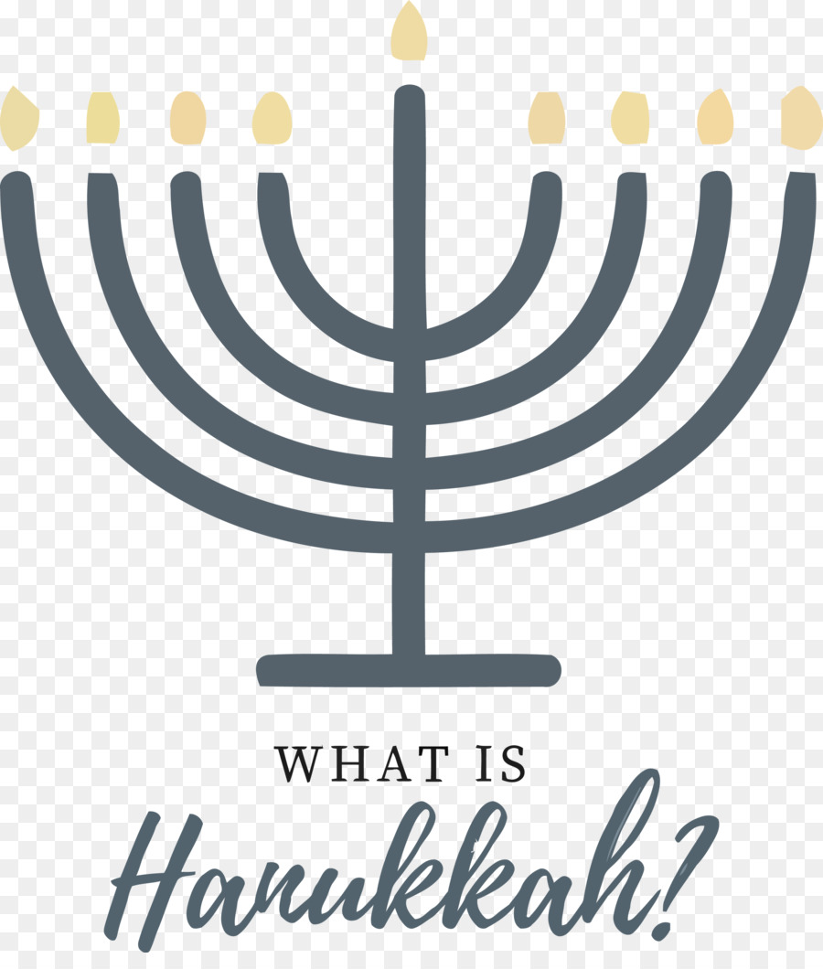 Menorah，Logotipo PNG