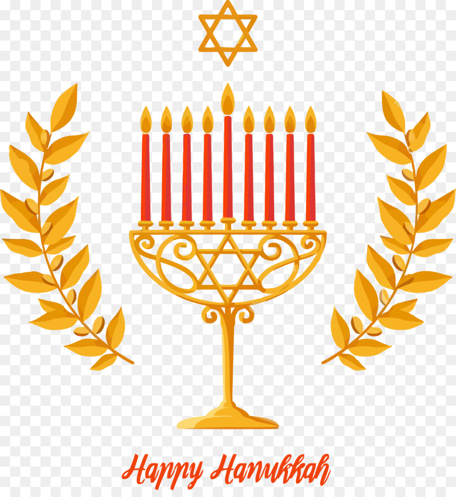 Hanukkah，Fiesta Judía PNG