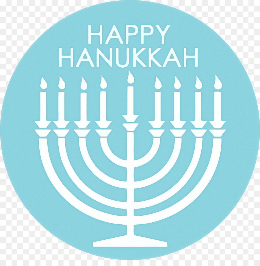 Hanukkah，Menorah PNG