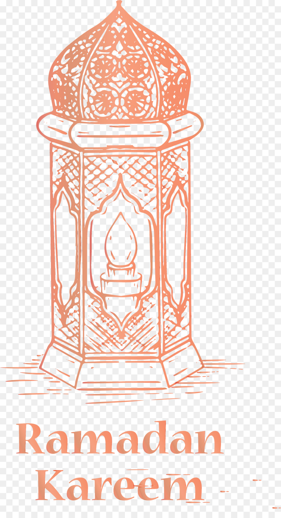 Juramento Alfitr，Juramento Aladha PNG