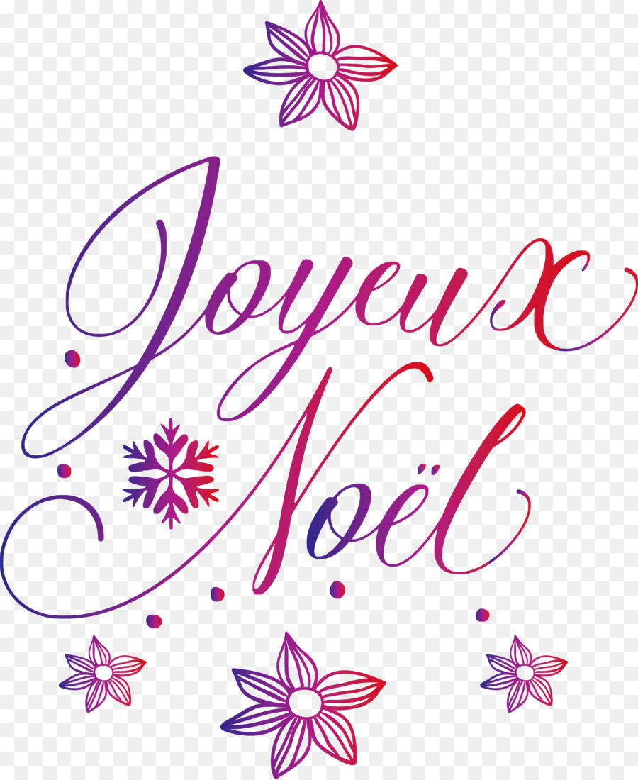 Christmas Day，Cricut PNG