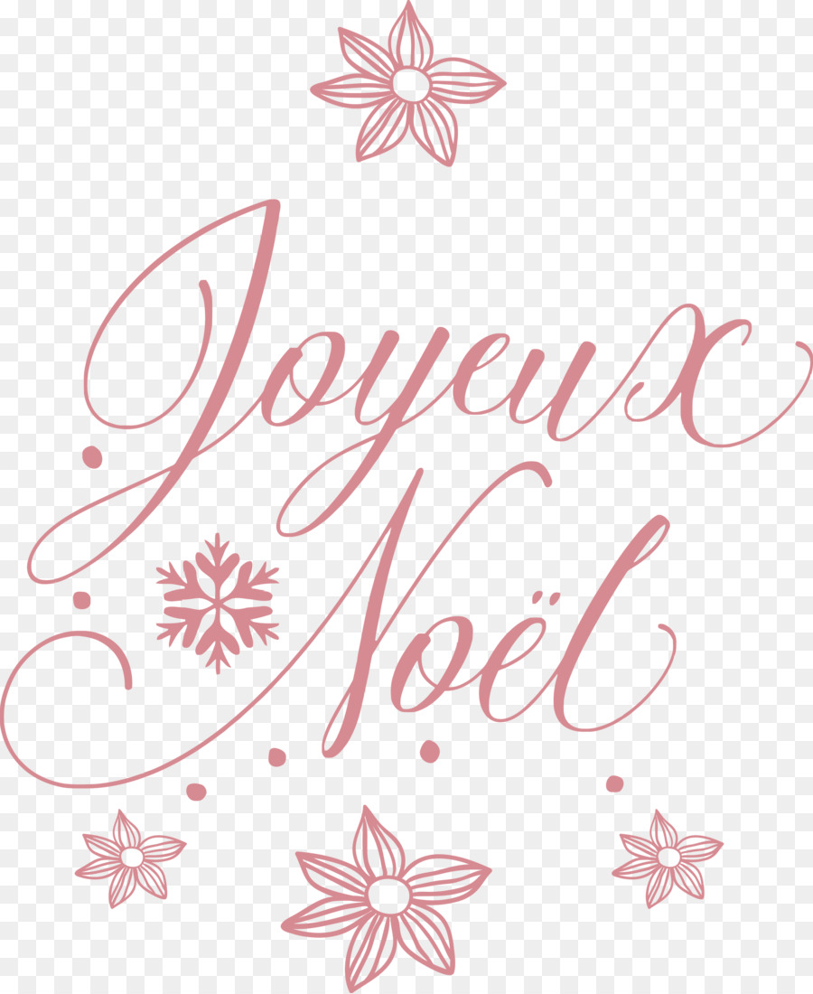 Christmas Day，Cricut PNG