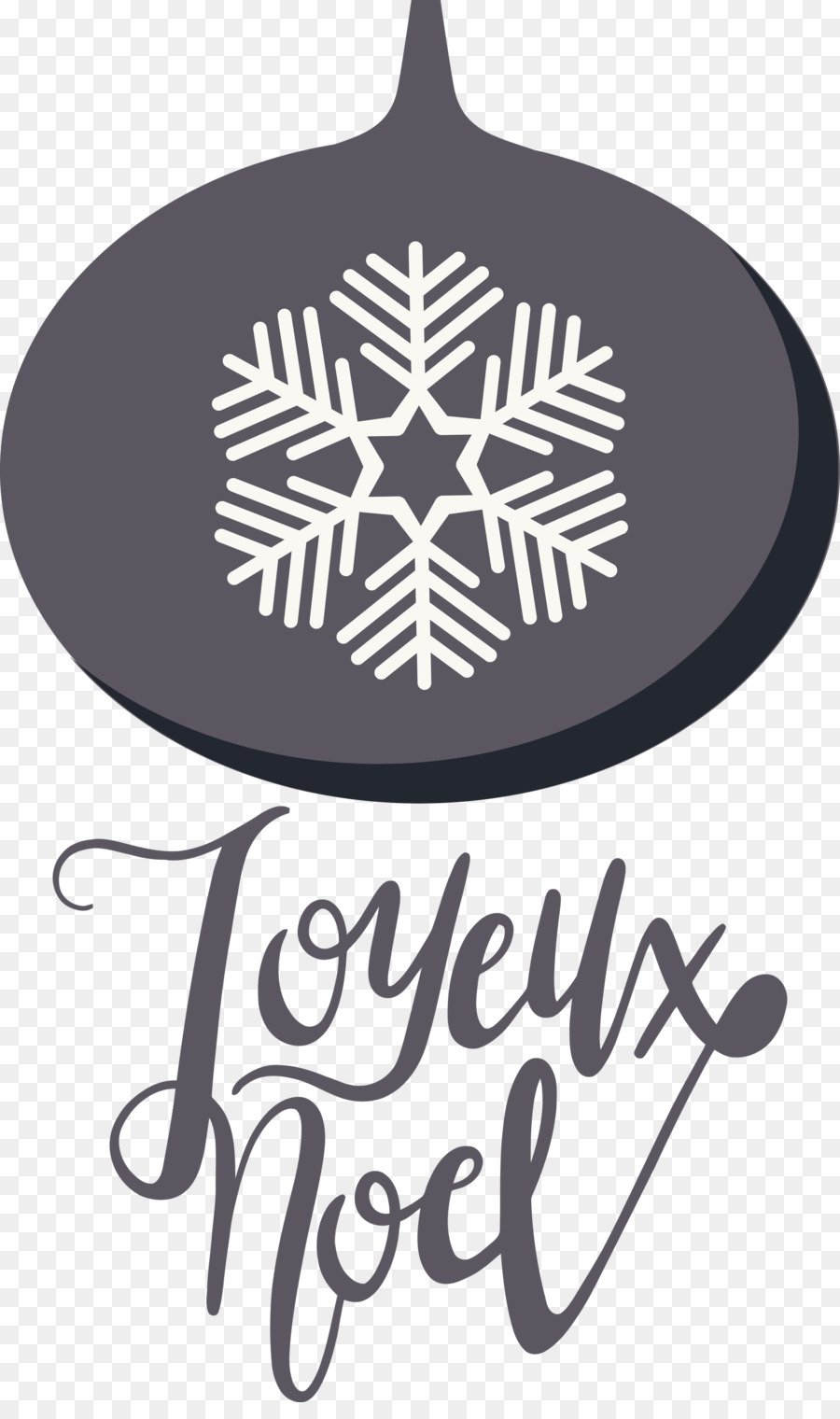 Logotipo，Christmas Day PNG