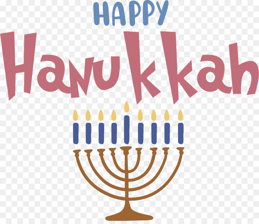 Logotipo，Hanukkah PNG