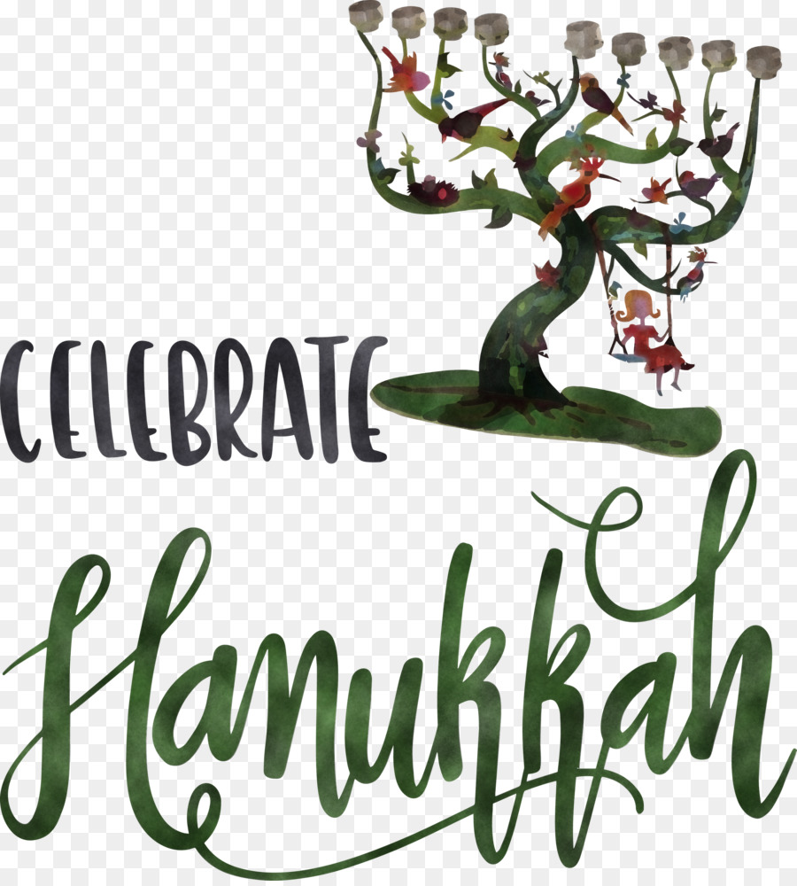 Menorah，Árbol PNG