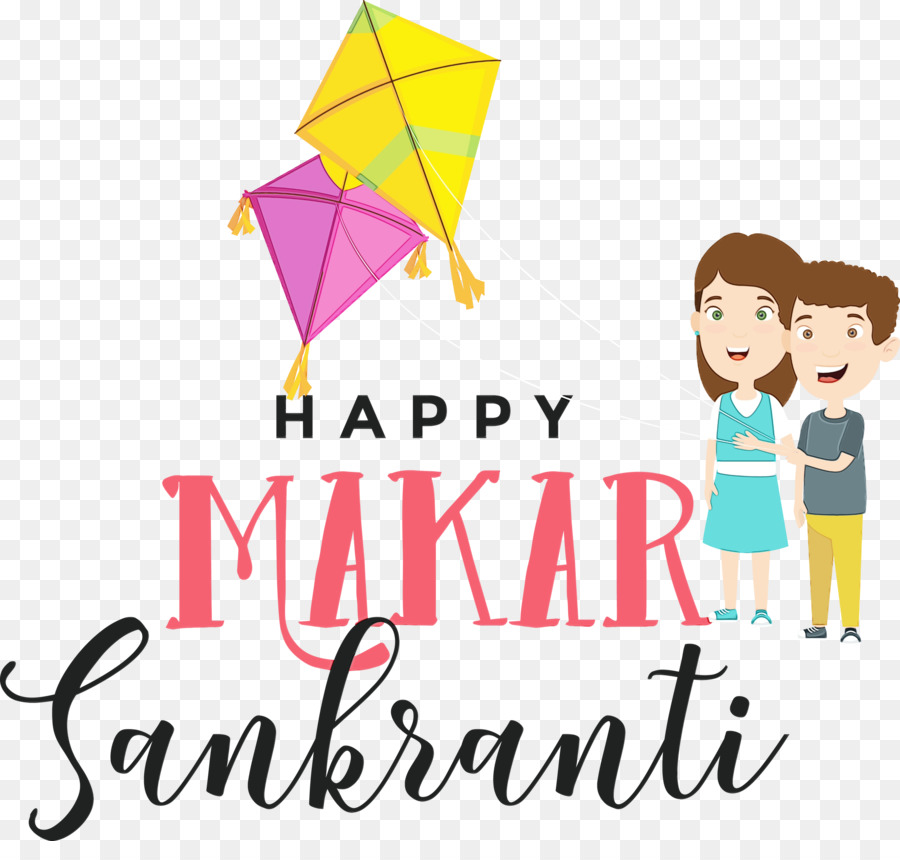 Makar Sankranti，Cometas PNG