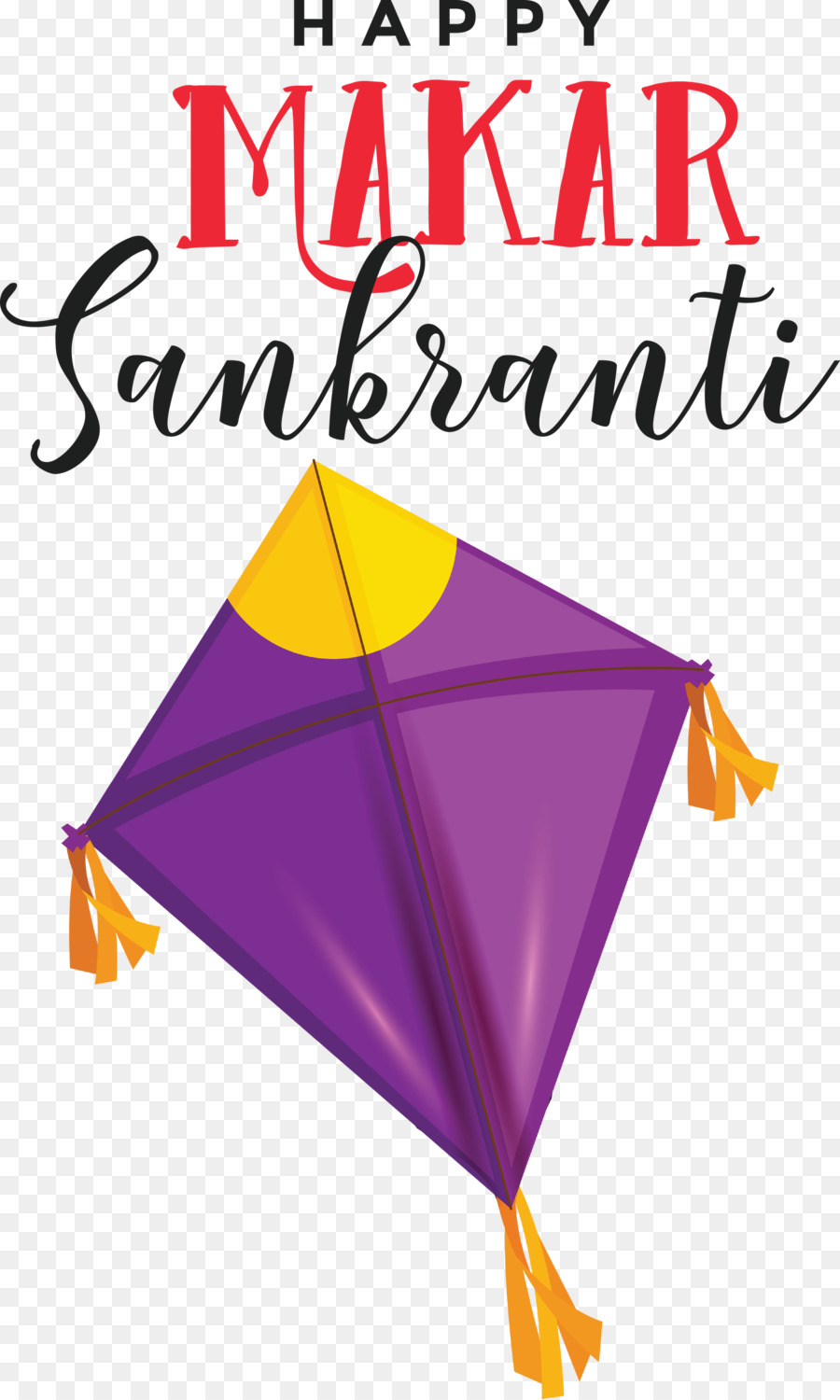 Pongal，Sankranti De Maka PNG