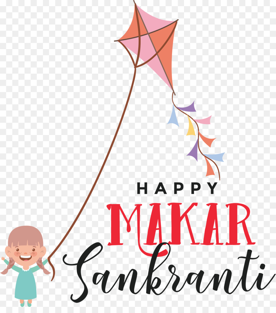 Makar Sankranti，Cometa PNG