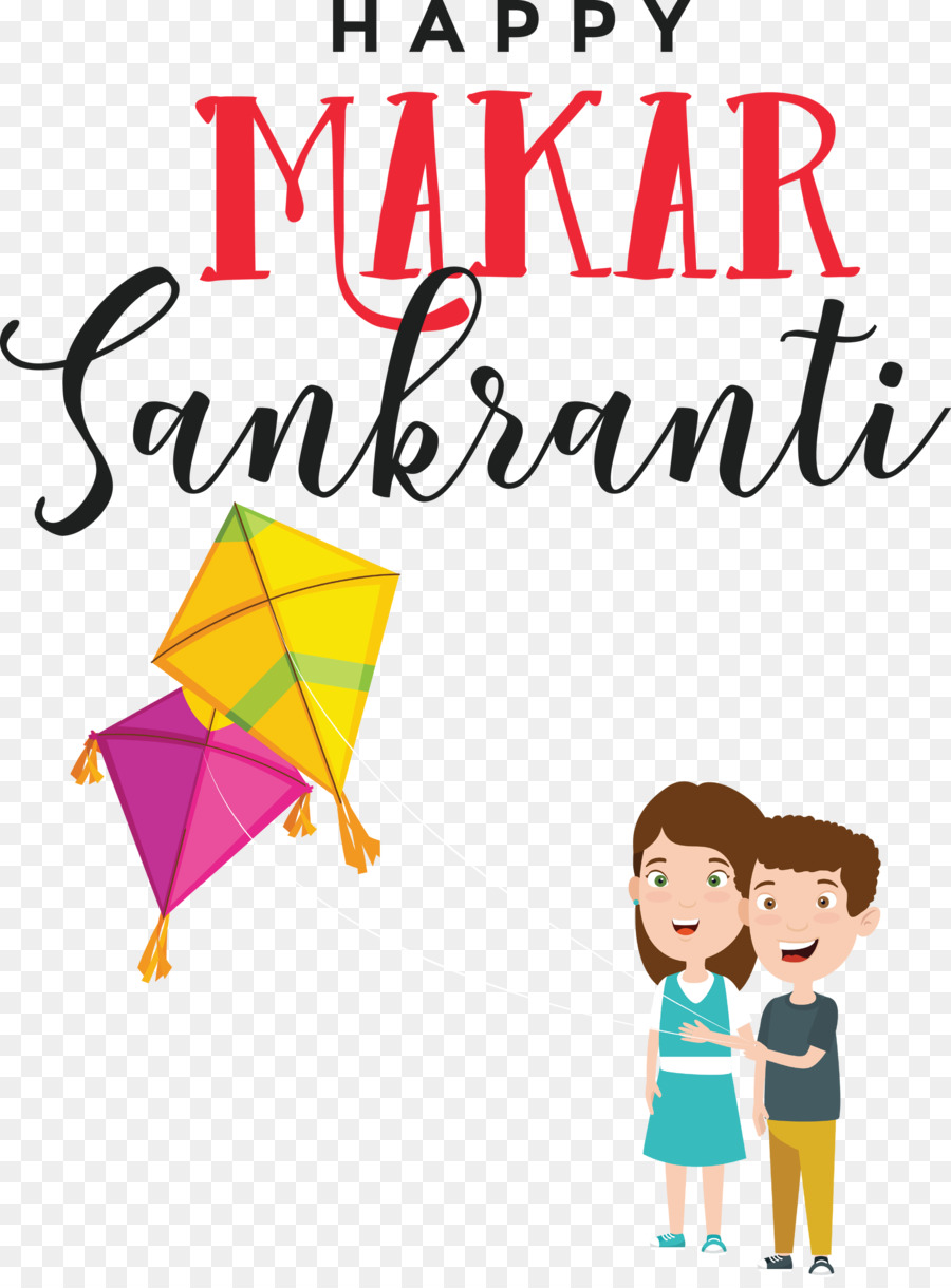 Makar Sankranti，Cometas PNG