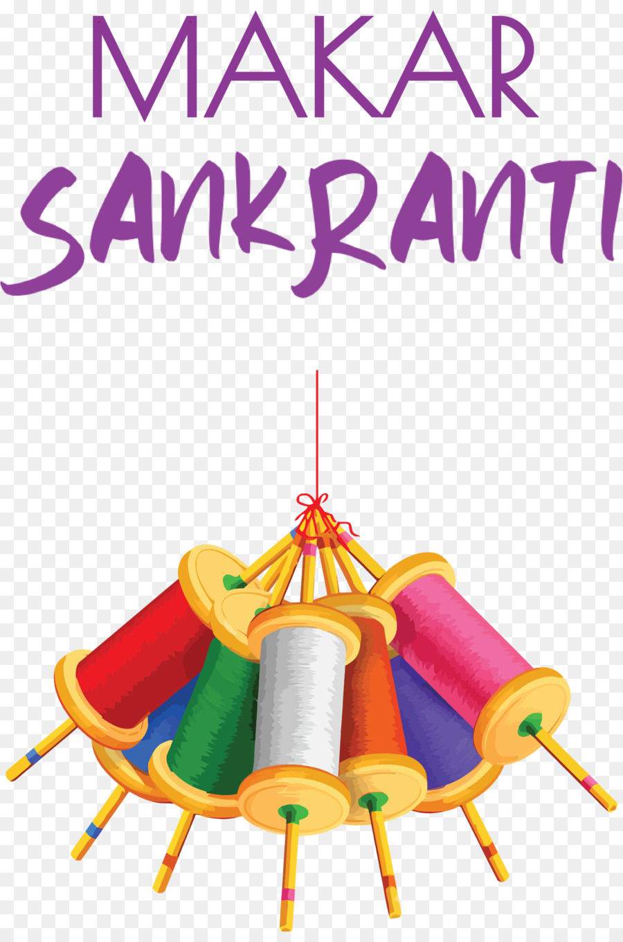 Sankranti De Maka，Pongal PNG