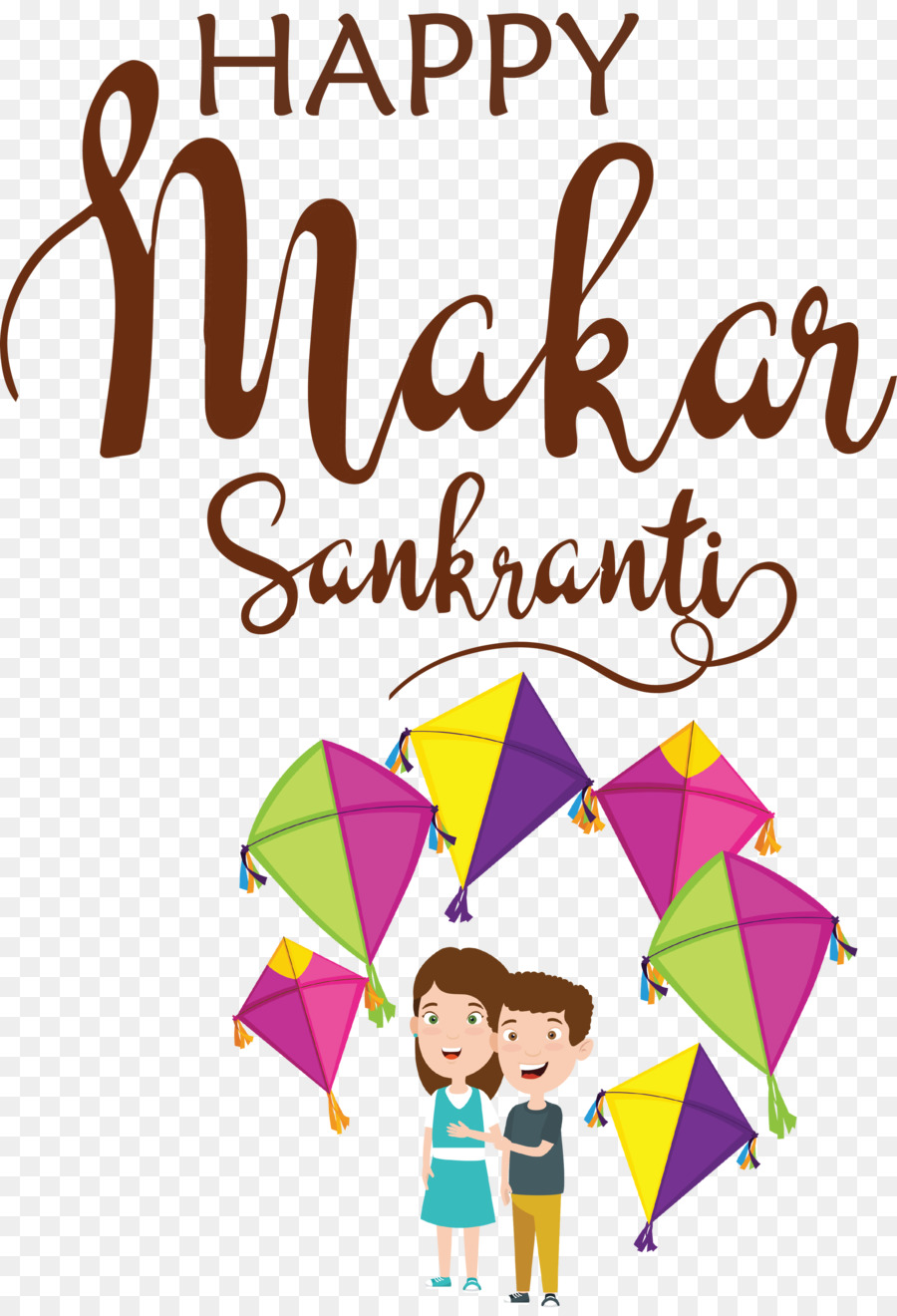 Sankranti De Maka，Pongal PNG