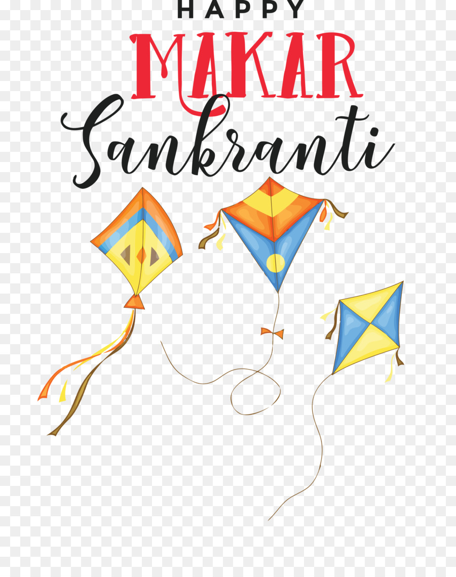 Cometa，Makar Sankranti PNG