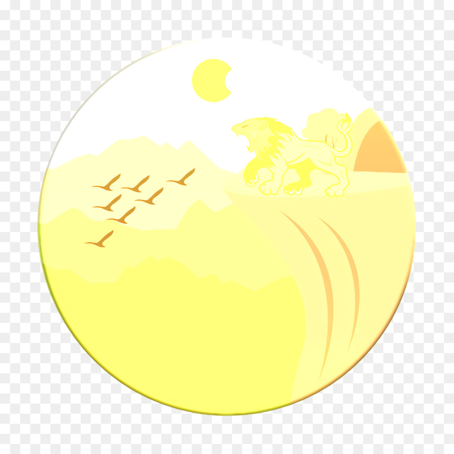 Esfera，Amarillo PNG