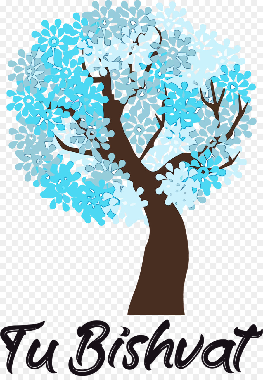 Árbol，El Níspero PNG