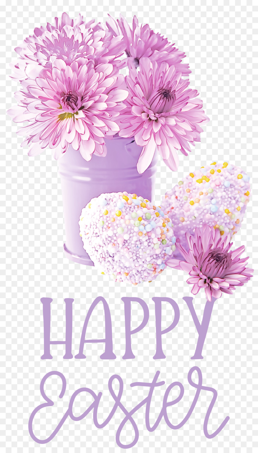 Diseño Floral，Megabytes PNG