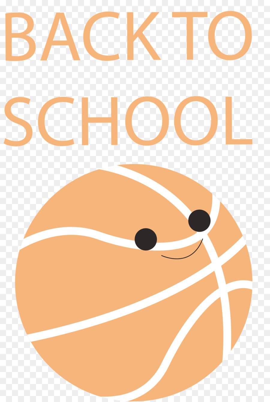 Baloncesto，Escuela PNG