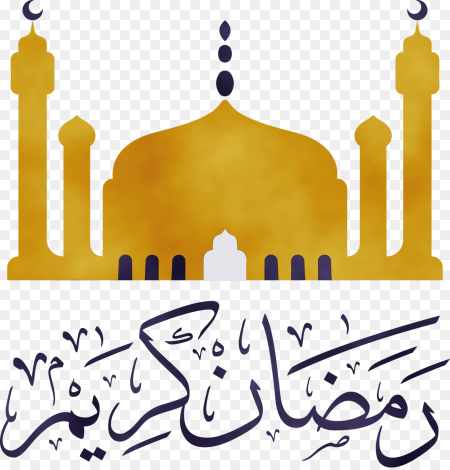 Ramadán Mubarak，Mezquita PNG