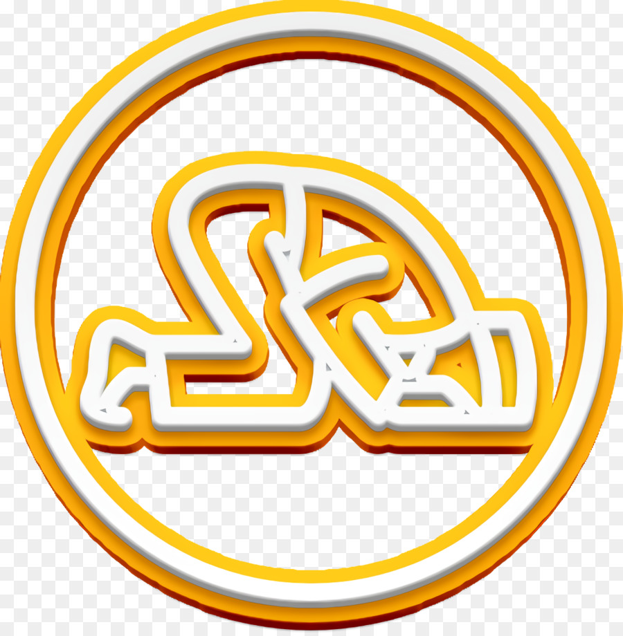 Logotipo，Amarillo PNG