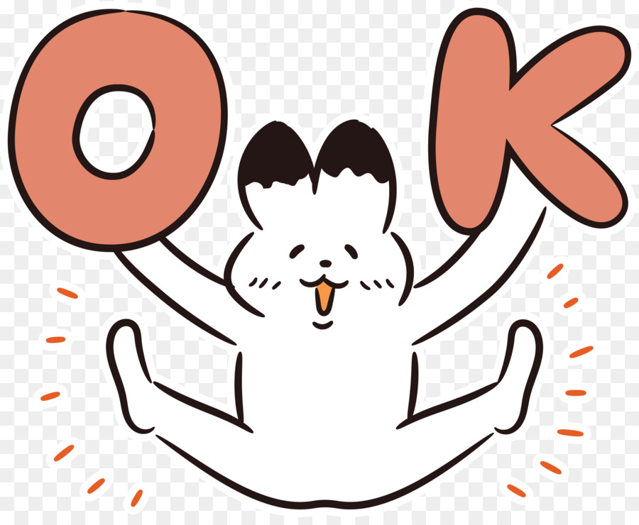 Gato，Hocico PNG