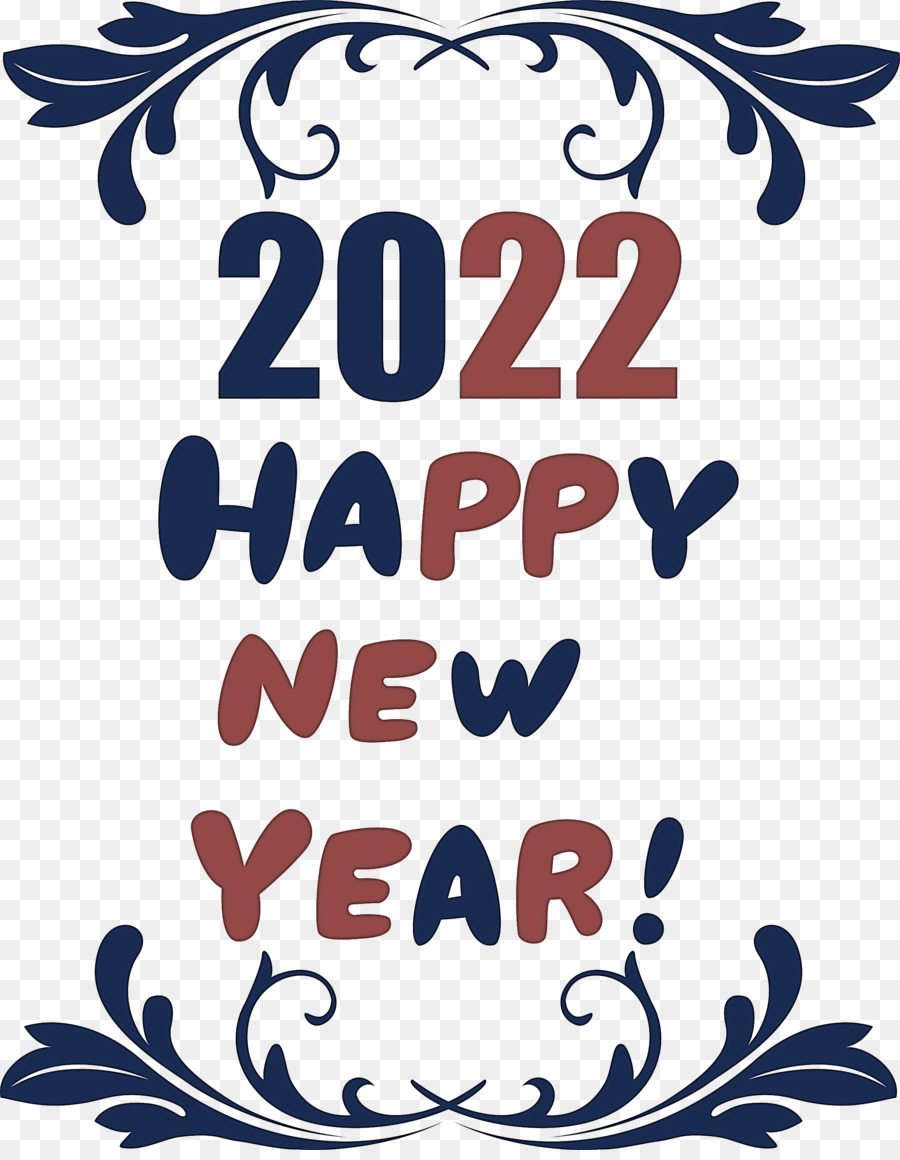 Feliz Año Nuevo 2021，Feliz Año Nuevo PNG