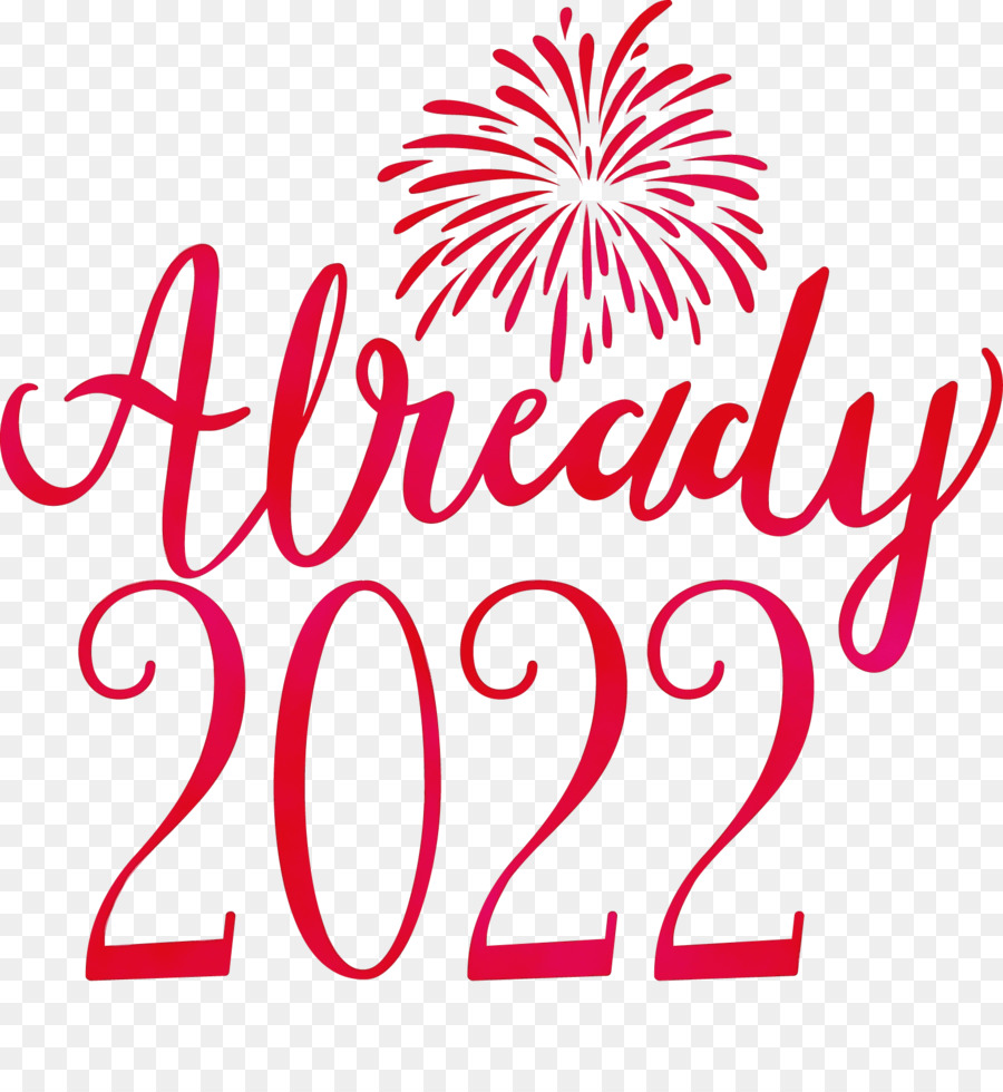 Ya 2022，Año Nuevo PNG