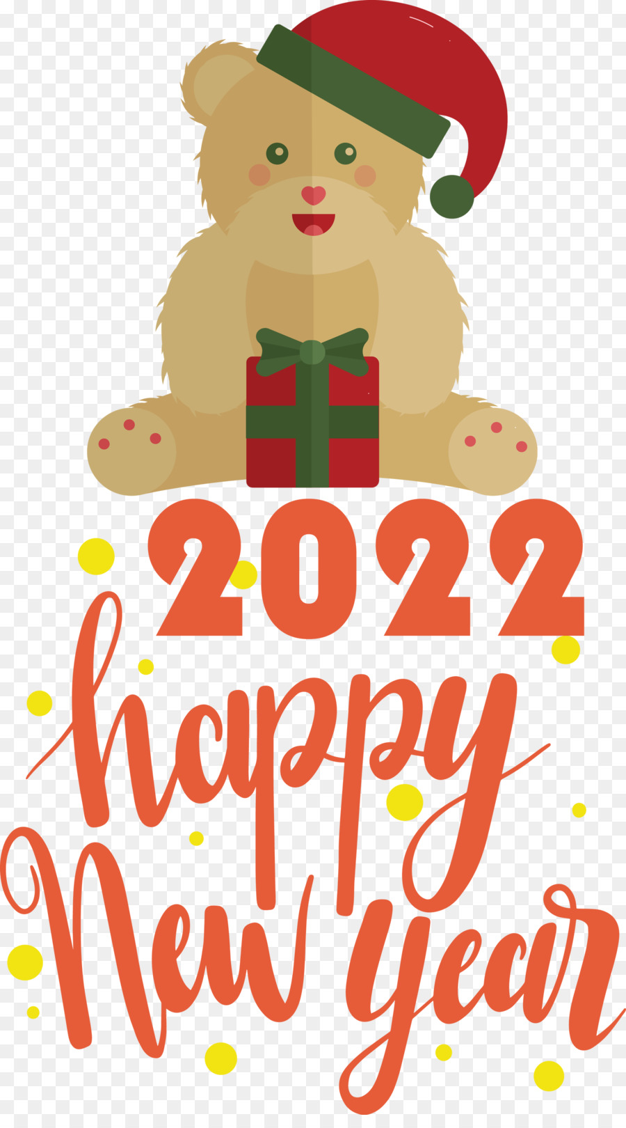 Año Nuevo 2022，Árbol De Navidad PNG