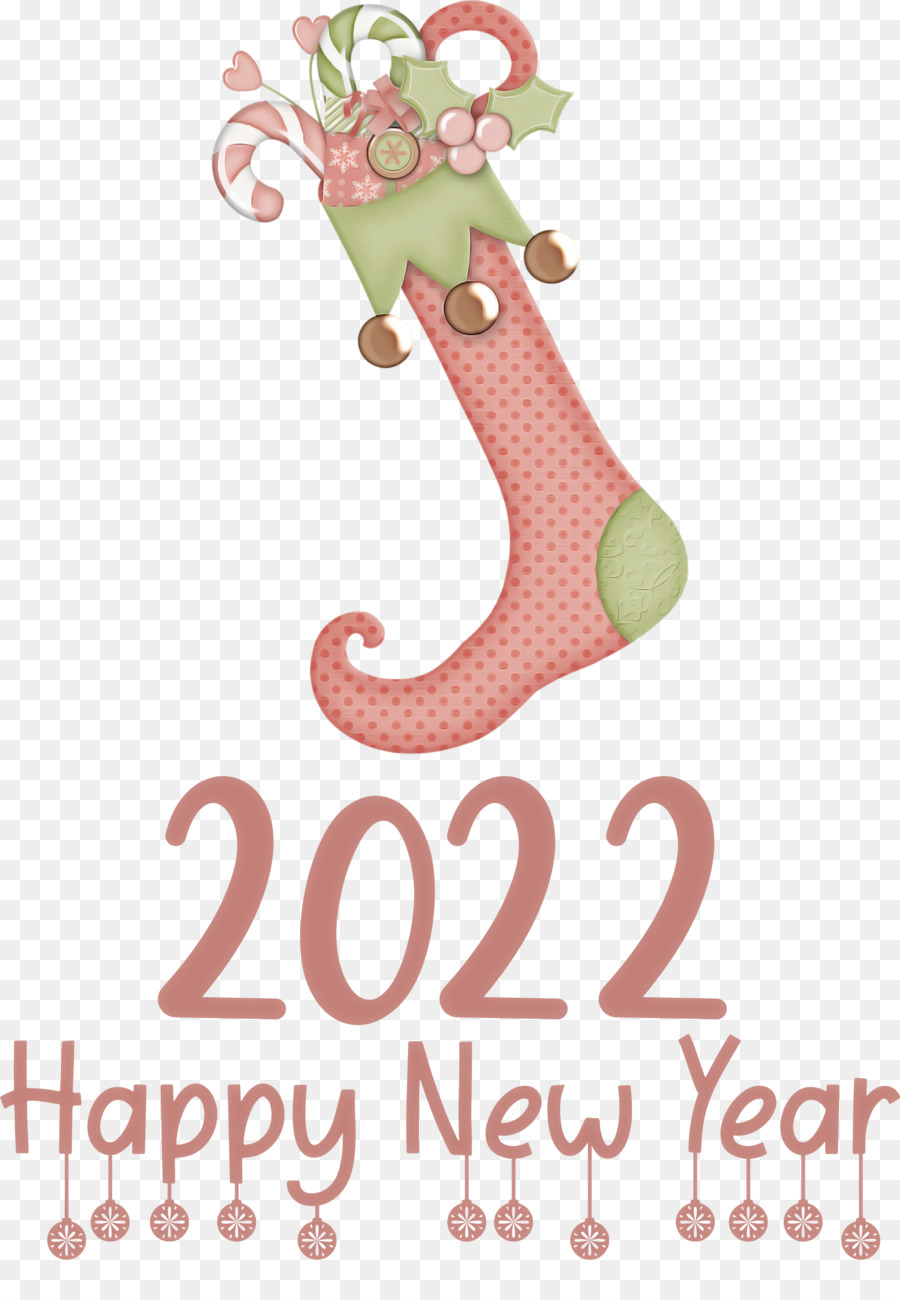 Feliz Año Nuevo 2022，Año Nuevo PNG