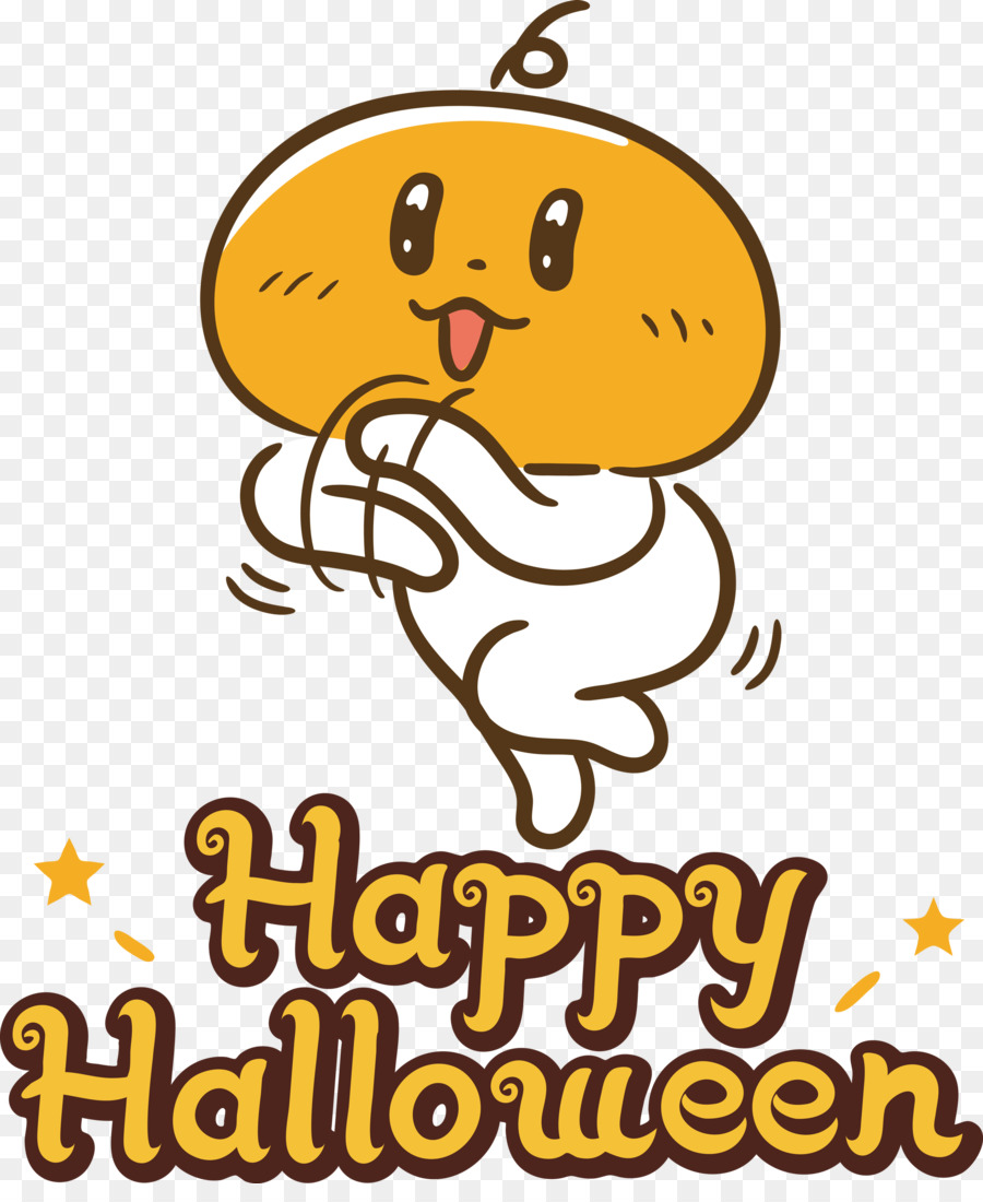 Feliz Halloween，Calabaza PNG