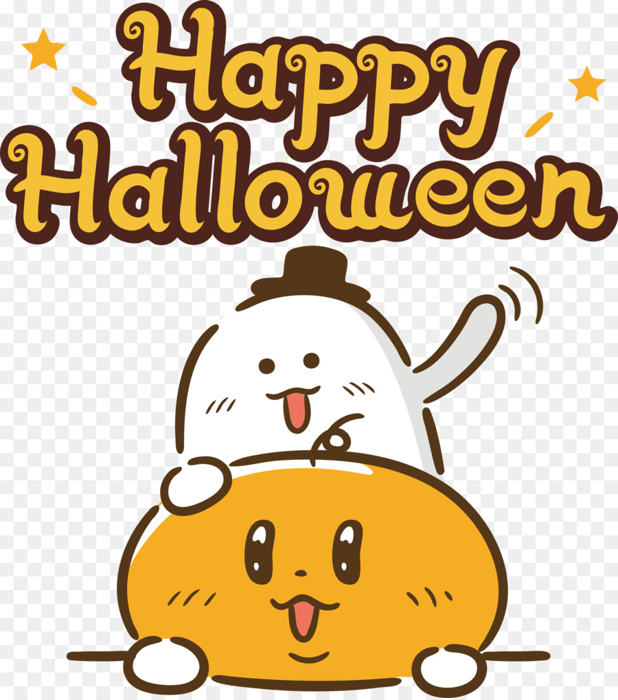 Feliz Halloween，Calabaza PNG