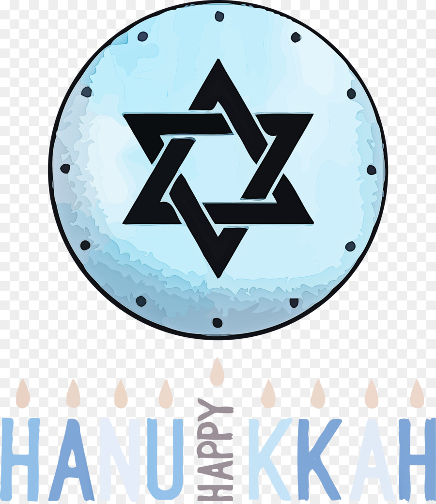 Jabotinsky Una Vida，La Estrella De David PNG