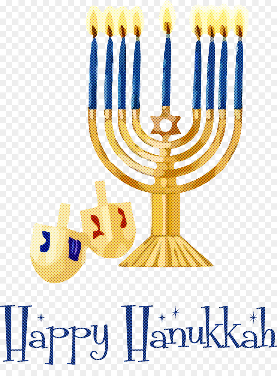 Hanukkah，Fiesta Judía PNG